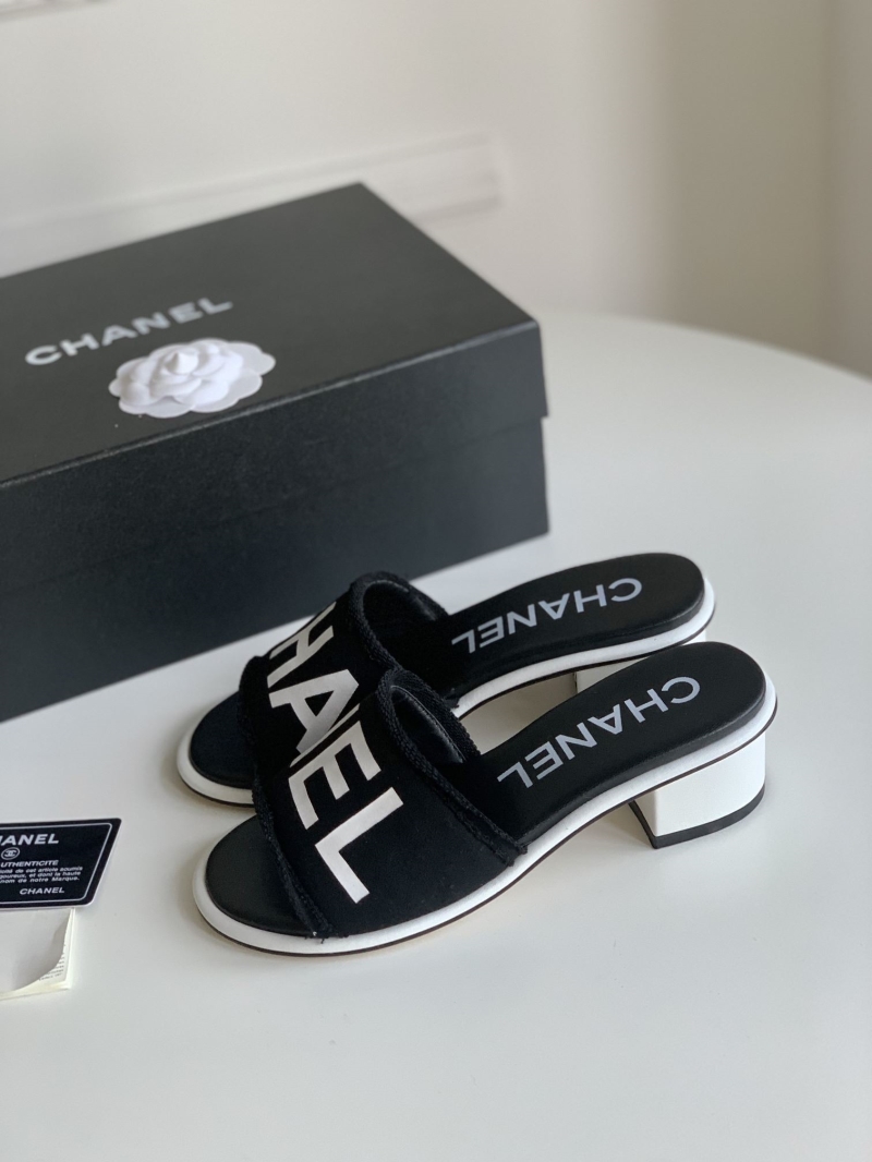 Chanel Slippers